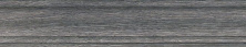 Плинтус Kerama Marazzi SG5161\BTG Арсенале серый темный 8x39,6