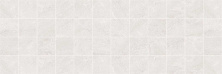 Мозаика (MM60075) Laparet Royal мозаичный кофейный светлый 20x60 глянцевый