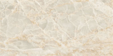 Керамогранит Vitra Marble-X Скайрос Кремовый 60x120 полированный