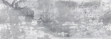 Декор Керлайф STRATO PLATO 25x70.9
