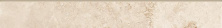Плинтус Shakespeare Light Grey 7.6x60 K-4001/SR/p01/76x600x10