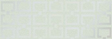 Декор Керлайф LIBERTY MENTA LUSTRO 25x70.9