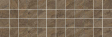 Мозаика (MM60072) Laparet Royal мозаичный коричневый 20x60 глянцевый