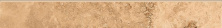 Плинтус Shakespeare Beige Brown 7.6x60 K-4002/SR/p01/76x600x10