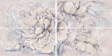 Декор Керлайф DELICATO BOUQUET PERLA 63x126