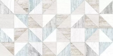 Керамическая плитка Alma Ceramica Вуд TWU09WOD014 разноцветный 24.9x50