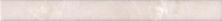 Бордюр Kerama Marazzi PFE004 Карандаш Баккара беж 2x20