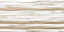Керамическая плитка Alma Ceramica Эйфория TWU2550EPH14 бежевый 24.9x50